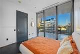 800 Pointe Dr - Photo 43