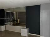 3800 Ocean Dr - Photo 15