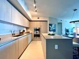 4111 Ocean Dr - Photo 1