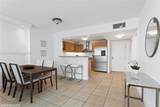 2301 Collins Ave - Photo 6