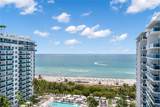 2301 Collins Ave - Photo 1