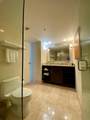 2670 Sunrise Blvd - Photo 6