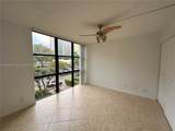 17021 Bay Rd - Photo 8