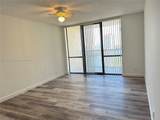 2017 Ocean Dr - Photo 17