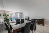 2301 Collins Ave - Photo 4
