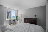 2301 Collins Ave - Photo 7