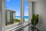 2301 Collins Ave - Photo 8