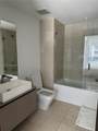 1000 Brickell Plaza - Photo 6