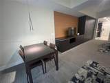 5300 87th Ave - Photo 11