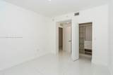 600 27 ST - Photo 18