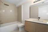 600 27 ST - Photo 26