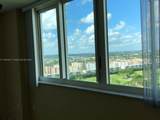 1755 Hallandale Beach Blvd - Photo 14