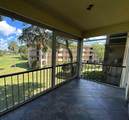 6201 Falls Cir Dr - Photo 1