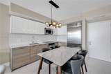 1300 Brickell Bay Dr - Photo 12