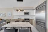 1300 Brickell Bay Dr - Photo 13