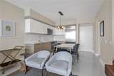 1300 Brickell Bay Dr - Photo 16