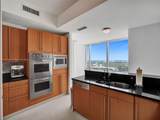 1425 Brickell Ave - Photo 11