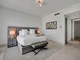 1425 Brickell Ave - Photo 16