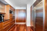 1331 Brickell Bay Dr - Photo 13