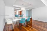 1331 Brickell Bay Dr - Photo 9