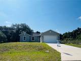 1225 March Ln - Photo 1