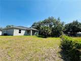 1225 March Ln - Photo 53