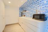 1100 West Avenue - Photo 7