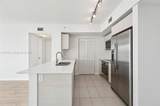 4250 Biscayne Blvd - Photo 8