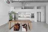 7934 West Drive - Photo 16