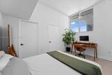 7934 West Drive - Photo 19