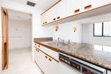 1581 Brickell Ave - Photo 12