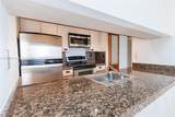 1581 Brickell Ave - Photo 8