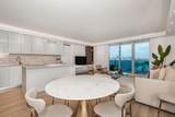 2301 Collins Ave - Photo 1