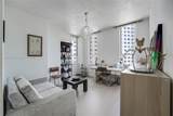 701 Brickell Key Blvd - Photo 36