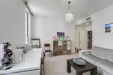 701 Brickell Key Blvd - Photo 39