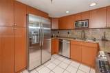 2625 Collins Ave - Photo 8