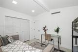 2436 Okeechobe - Photo 43