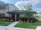 9909 Nob Hill Ct - Photo 1