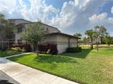 9909 Nob Hill Ct - Photo 2