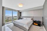 300 Sunny Isles Blvd - Photo 16