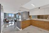 300 Sunny Isles Blvd - Photo 5