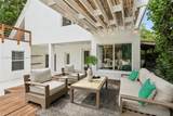 3980 Kumquat Ave - Photo 3