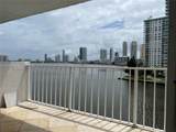 4000 170th St - Photo 1