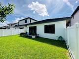 4943 Whispering Way - Photo 50