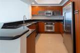 15051 Royal Oaks Ln - Photo 4