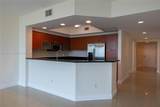 15051 Royal Oaks Ln - Photo 5