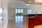 15051 Royal Oaks Ln - Photo 7