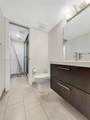 1331 Lincoln Rd - Photo 17