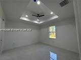 2044 Crawford Ave N - Photo 7