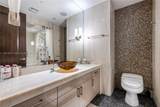 17749 Collins Ave - Photo 32